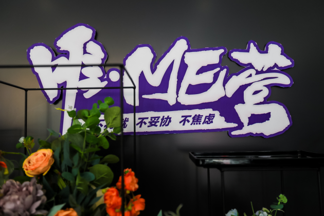 新能源购车ME籍 你真的知道该怎么买电动车吗？