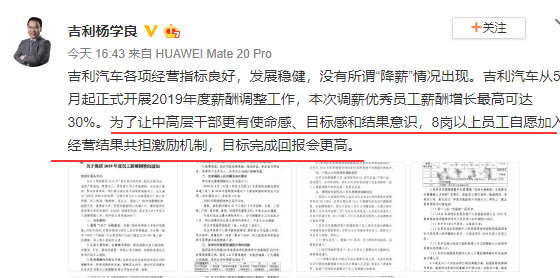 JQ}4PVDRXFKC8Z@[0LA4RE4.png