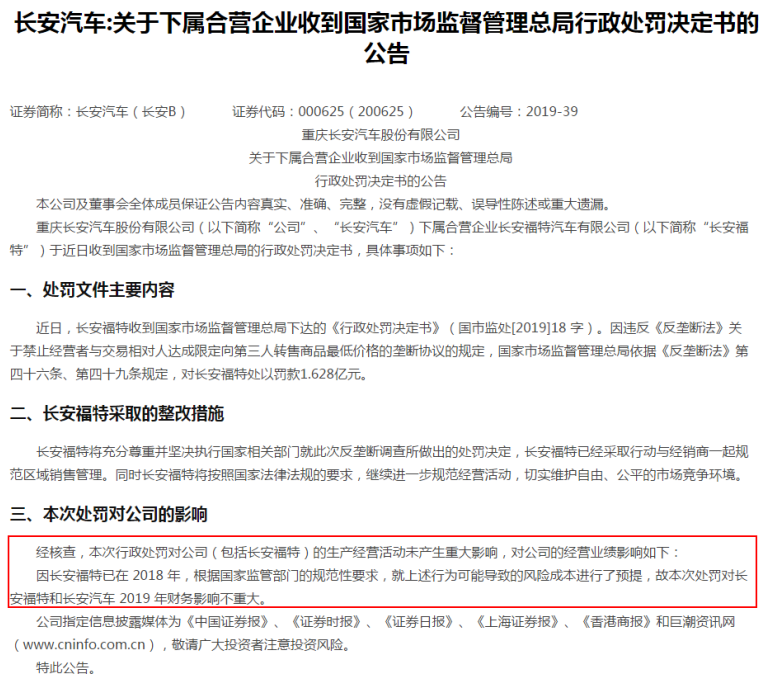 45572dce80ac40d48ded289bf41fd481.png