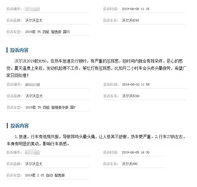 1561044070519353.png 1QQ图片20190620231617.png