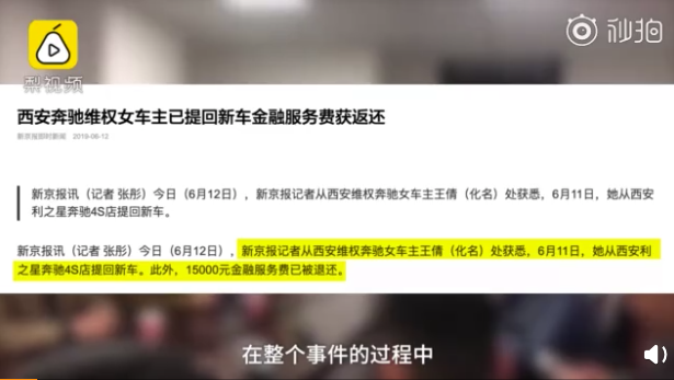 1561101778190113.png image.png