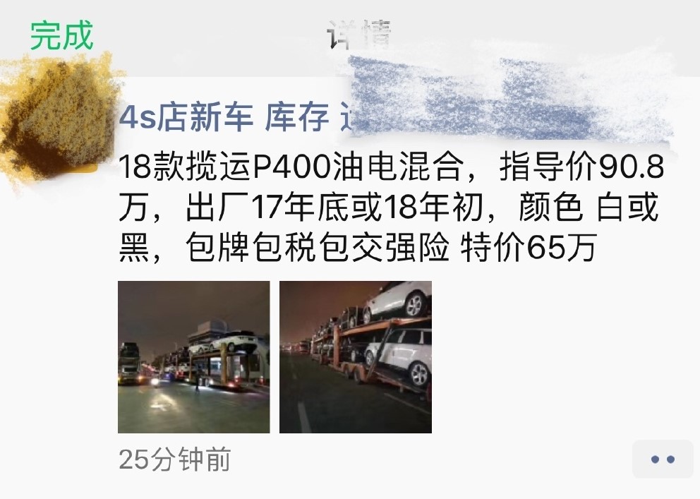 1560507687458868.jpg 7282dc8fly1g3oxh0hbsxj20v91vodmm.jpg