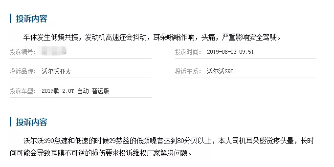 1561044114964572.png 2QQ图片20190620231654.png