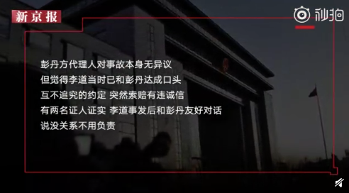1561694337703118.png image.png