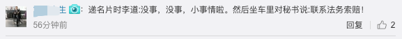 1561693141910067.png image.png