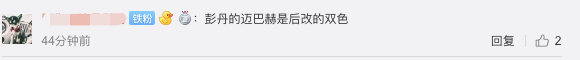 1561693652787667.png image.png