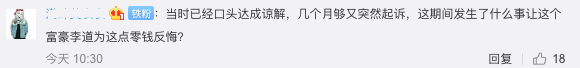 1561693405780173.png image.png