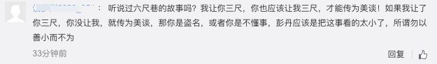 1561693328151566.png image.png