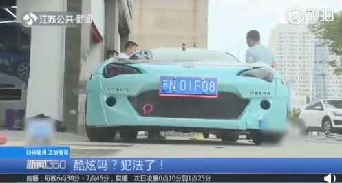 AE0287F6-070D-4DB3-B36C-B7F540F19406.png