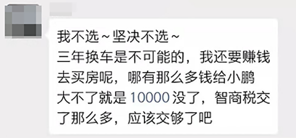 1564110284589846.png 2019%2F07%2F26%2Fa21d91b1d8f1427590eade70048c87c0 (1).png