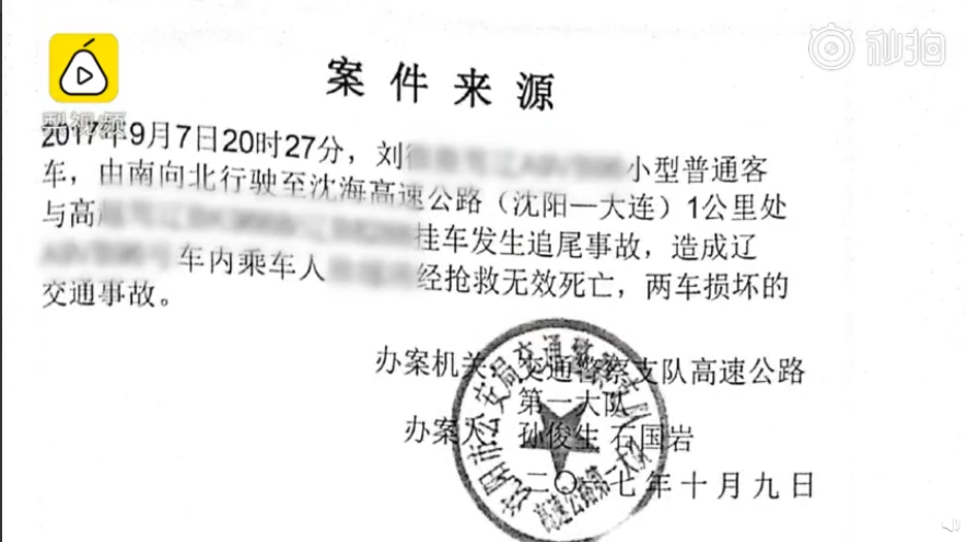 T28}HKF5}Q53Q2G%`MVGE[7.png