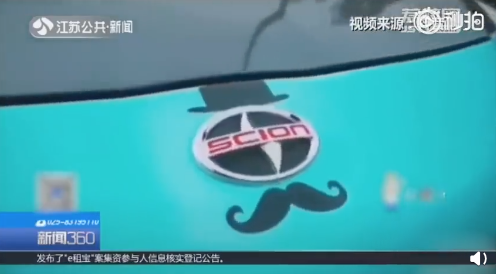 E7102A6B-1CE5-4345-9F22-2555754DA930.png