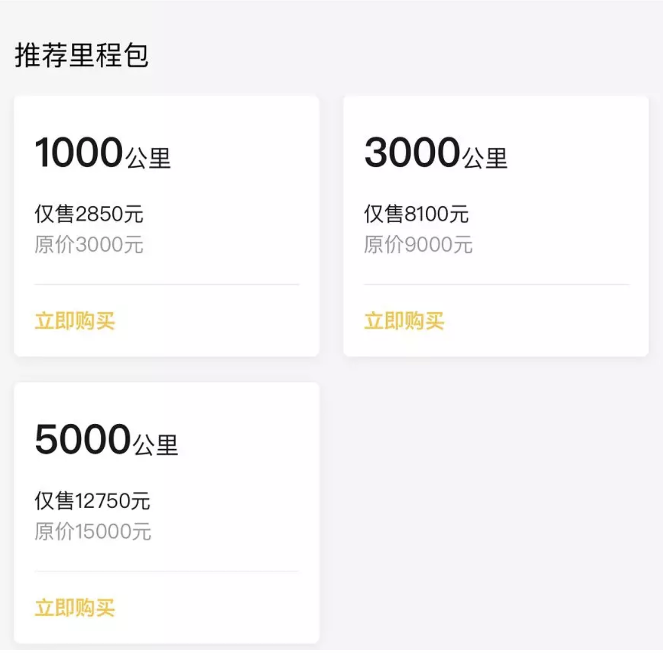1562500106859484.png image.png