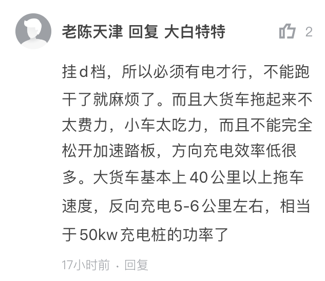 QQ图片20190726152527.png