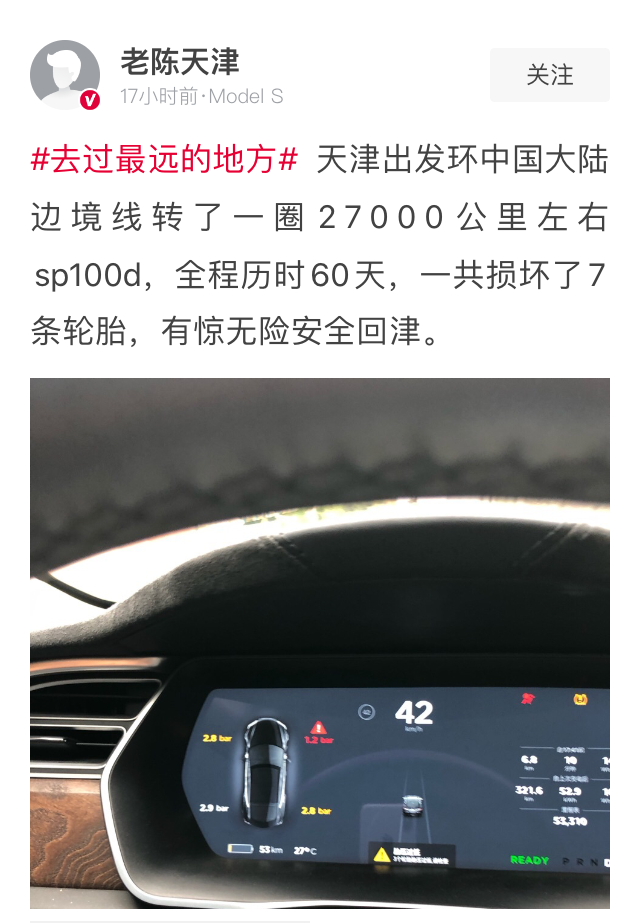 QQ图片20190726152520.png