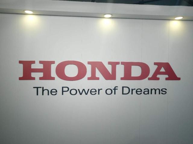 1562380618484533.jpg 本田中国logo.jpg