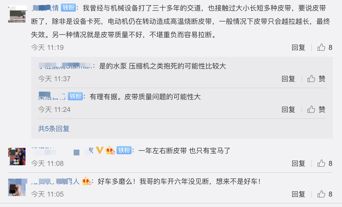 1563685795641052.png image.png
