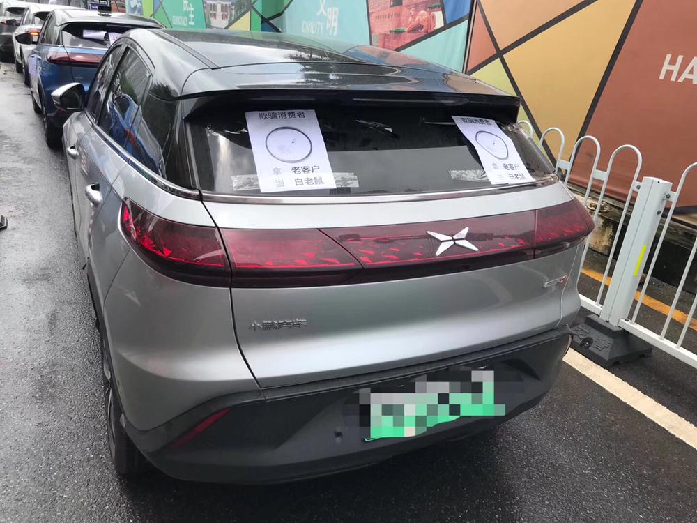 1563086967671336.jpg 微信图片_20190714144905.jpg