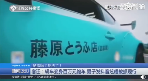 3FC83A01-6D11-4591-B10A-6D6BF97CB5CD.png