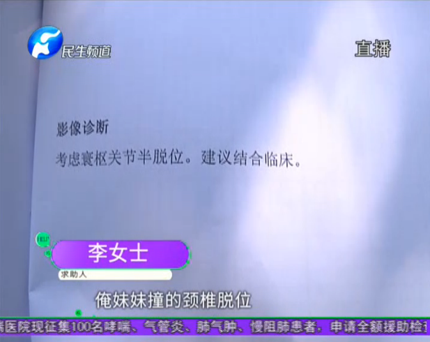 1562049322945183.png image.png