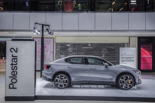 Polestar新闻稿图片_01.jpg