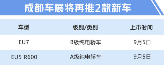 UC截图20190812092711.png