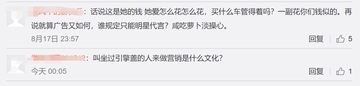 1566109109539371.png 5.png