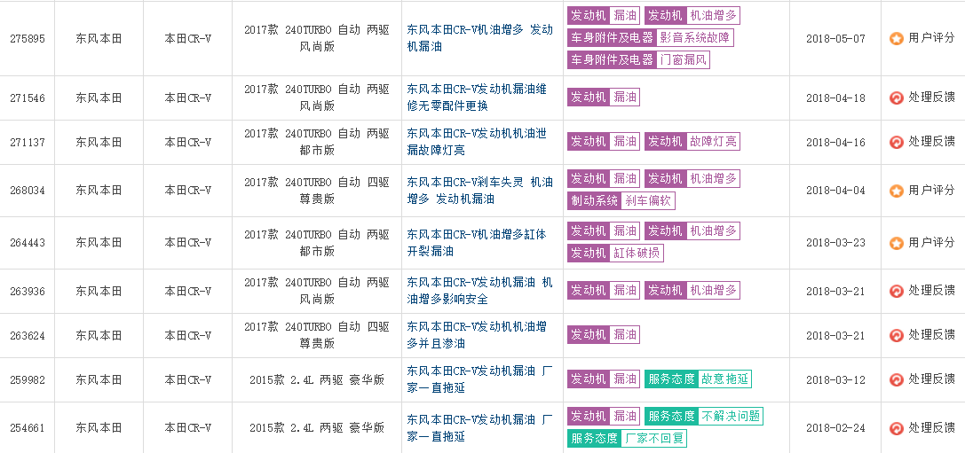 1566106008301130.png UC截图20190818132536.png