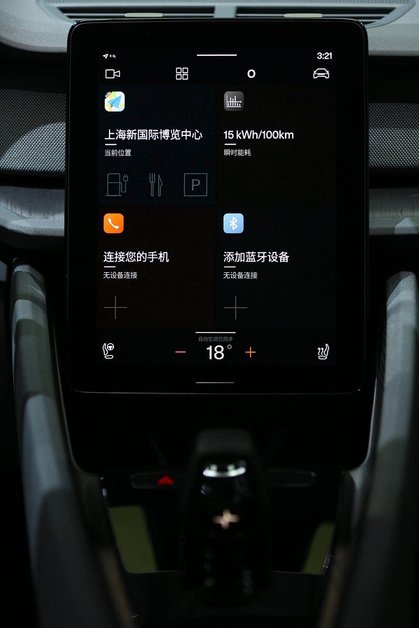 Polestar新闻稿图片_04.jpg