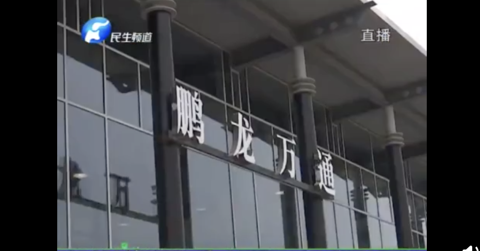 1564908156528081.png image.png