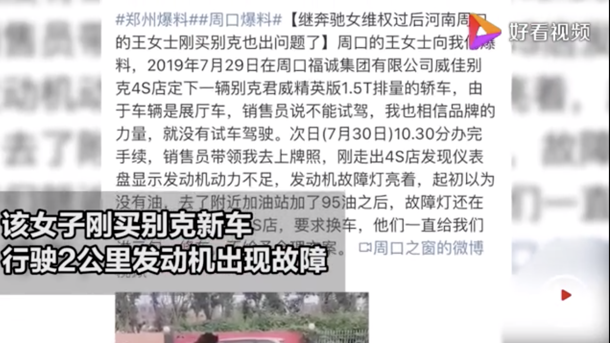 1564805160203234.png image.png