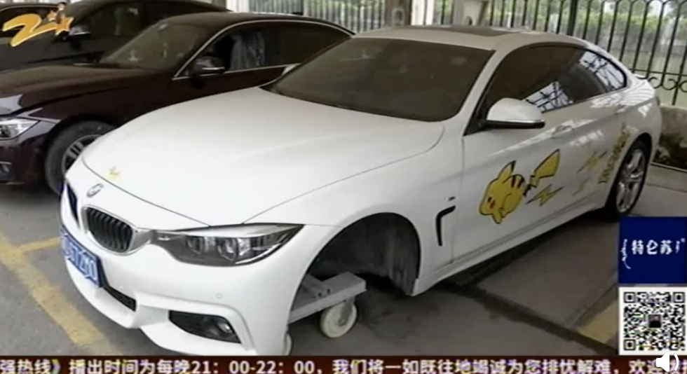 宝马两个月出故障，4S店称车主刷了“ECU”却拿不出证据