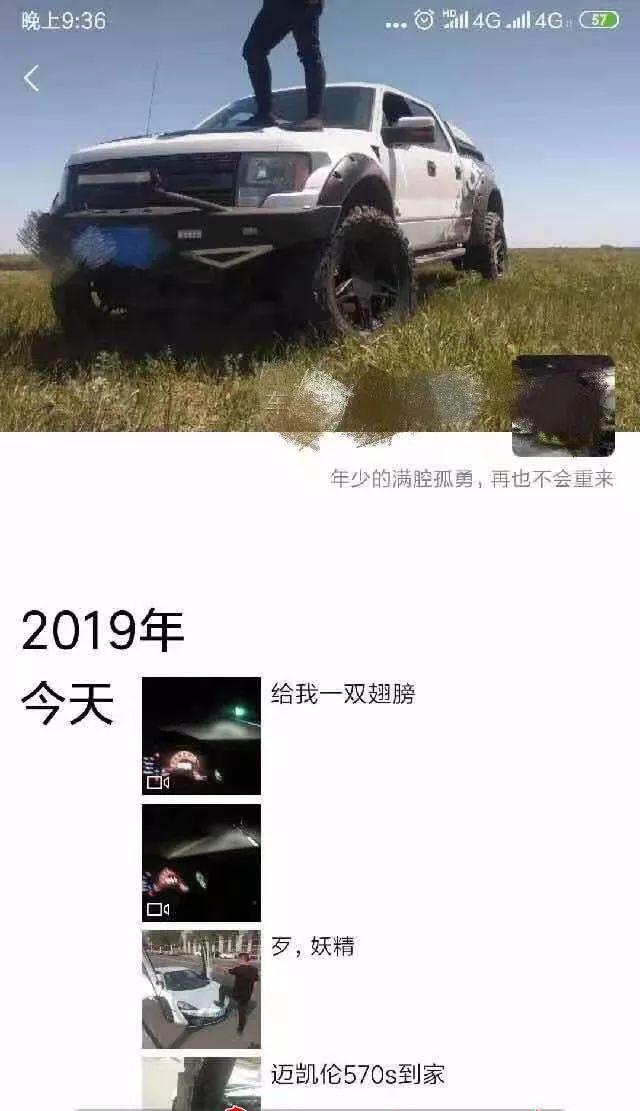 4b90f603738da97742e246ace836c71c8418e3d1.jpeg